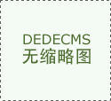 5G助力金卡智能数字化工厂网络建设