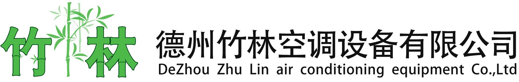 九游会J9(中国)官方网站